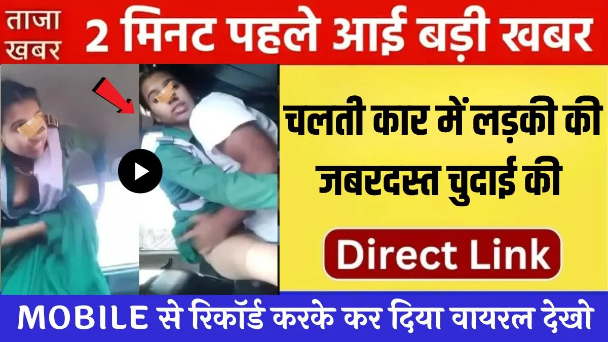 BSNL Simple Mobile Plan