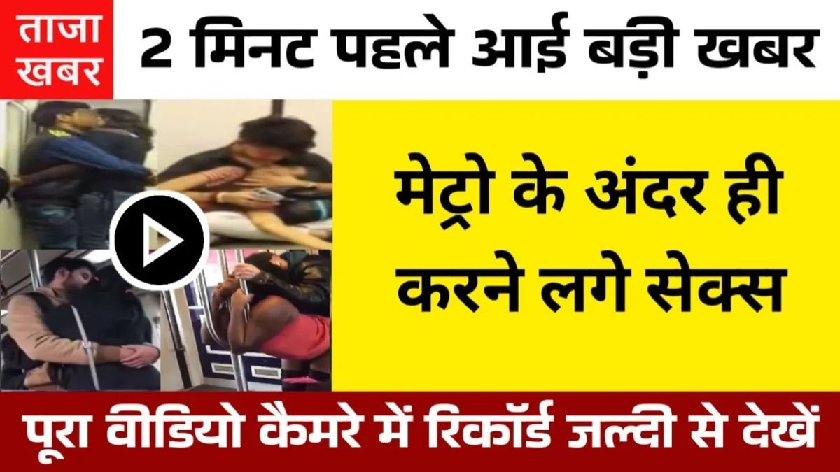 Airtel ₹239 Mobile Plan