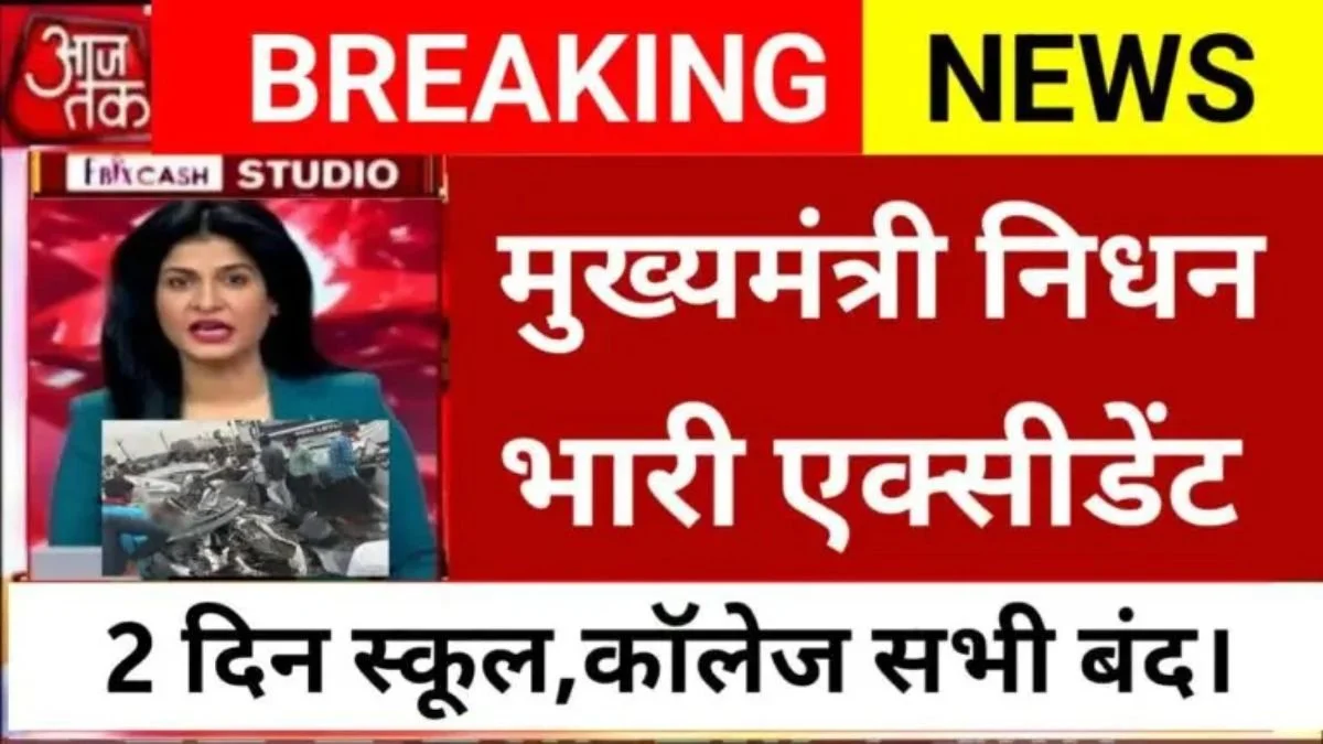 Free Recharge Unlimited Data Offer