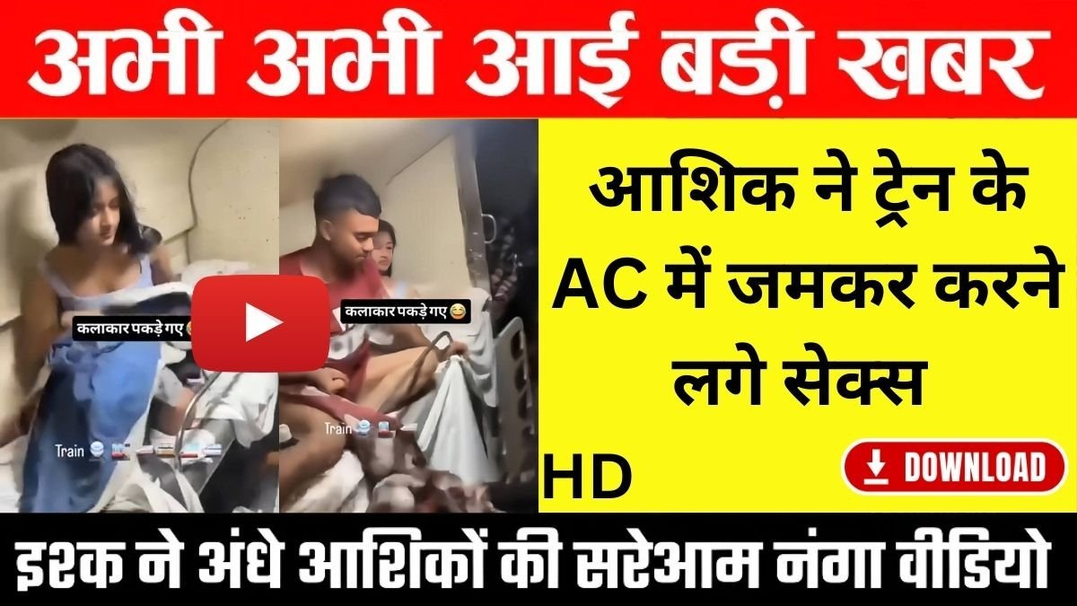 BSNL Daily Recharge Plan