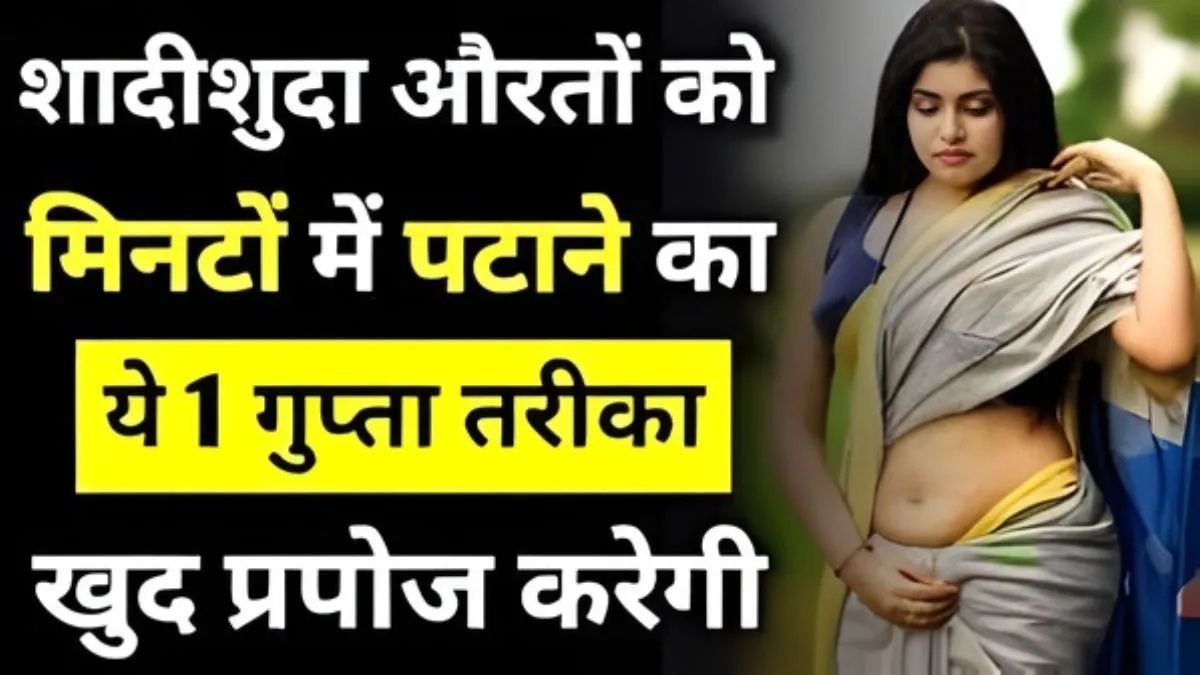 Jio Simple Everyday Mobile Plan