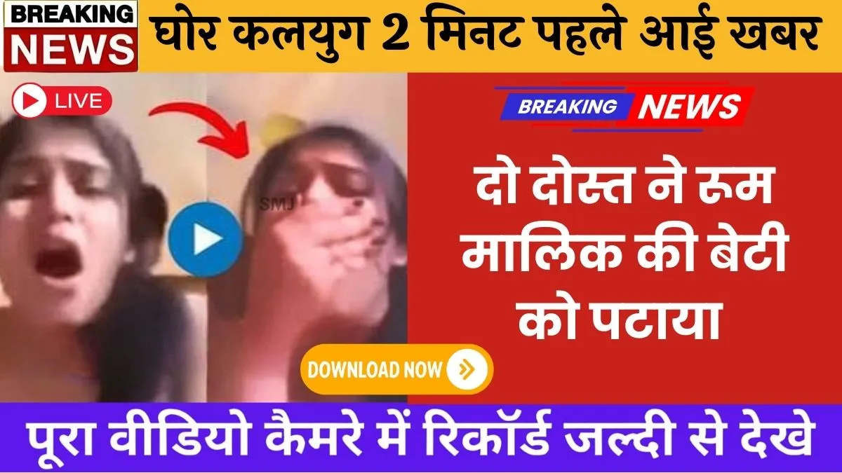 Airtel Regular Connectivity Recharge