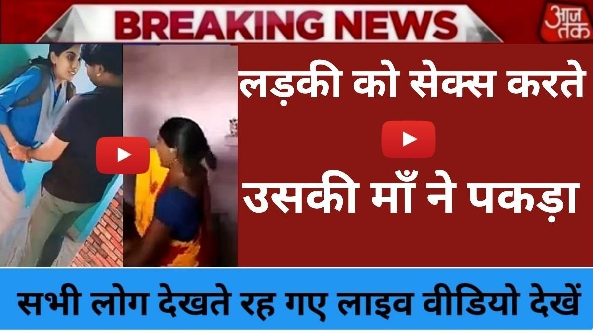 Jio Regular Use Recharge Plan