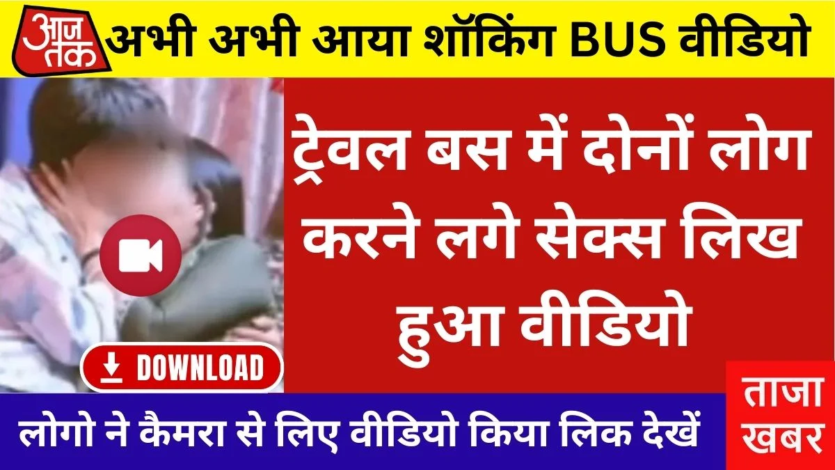 Airtel Simple Mobile Plan