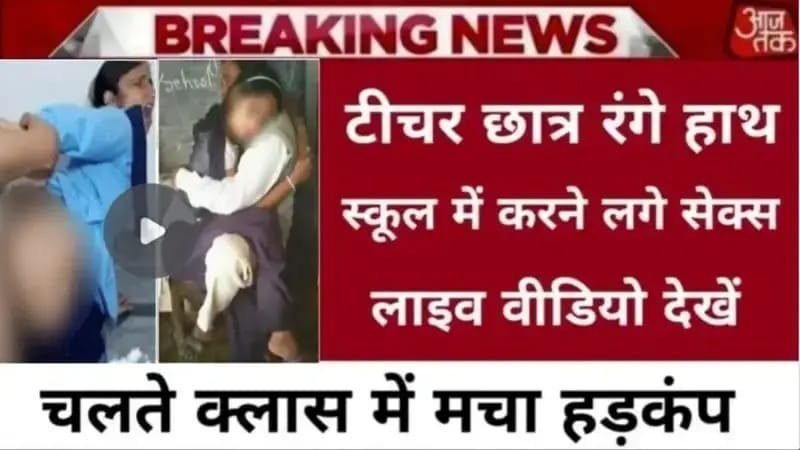 Jio Daily Recharge Plan