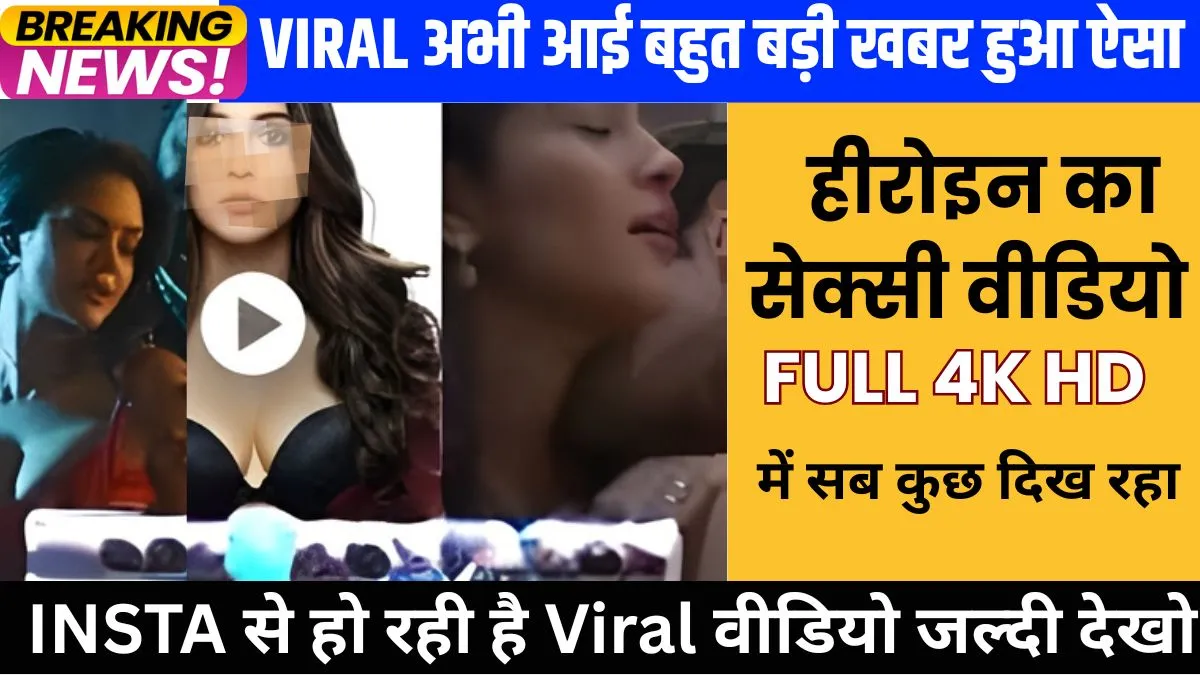 Jio Daily Recharge Plan