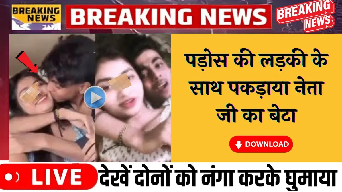 Airtel Simple Mobile Plan