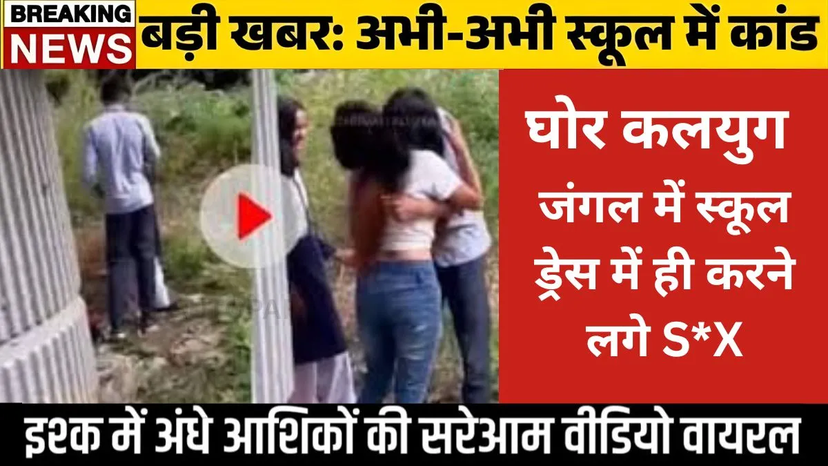 Airtel Turbo Boost ₹259