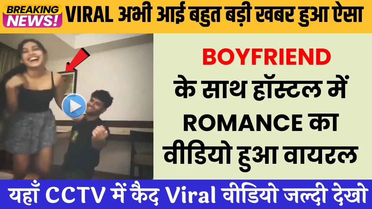 BSNL Daily Recharge Plan