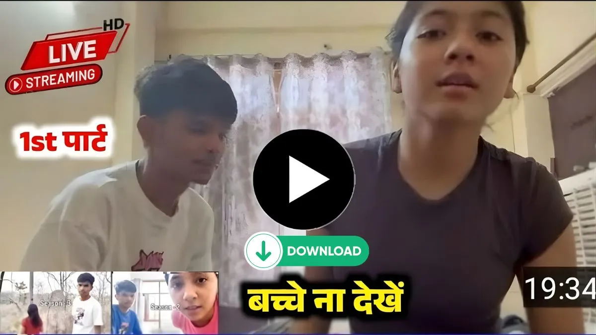 Jio ₹199 Daily Recharge Plan